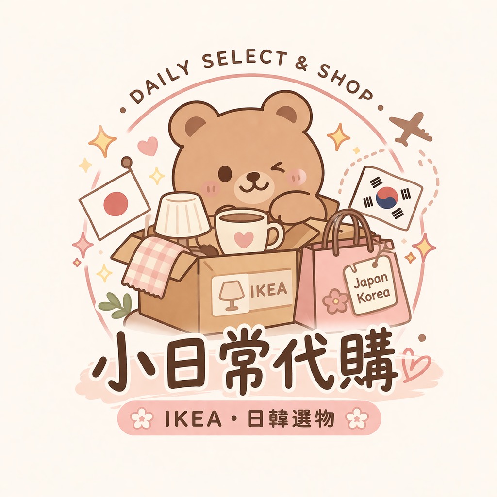 衣家家飾館 logo